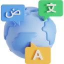 منتدى اللغات